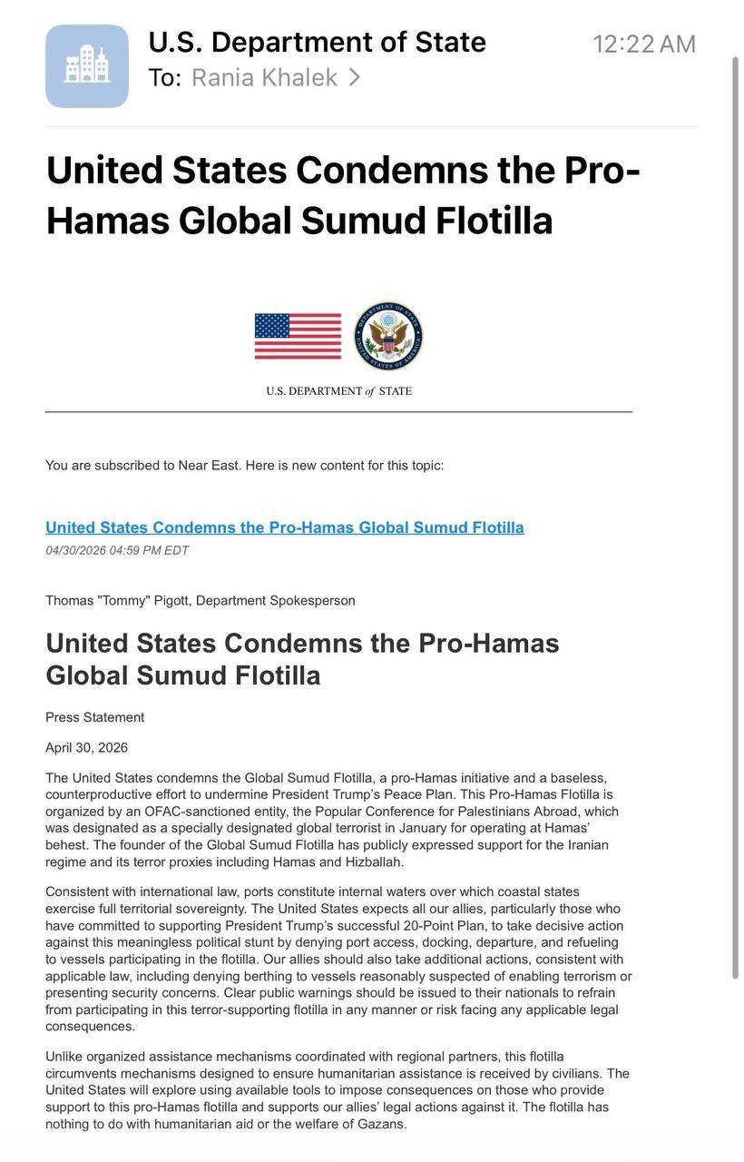 Stati Uniti d'America: ⚡️🇺🇸🇵🇸🚨 Il Dipartimento di Stato statunitense ha definito la Gaz...