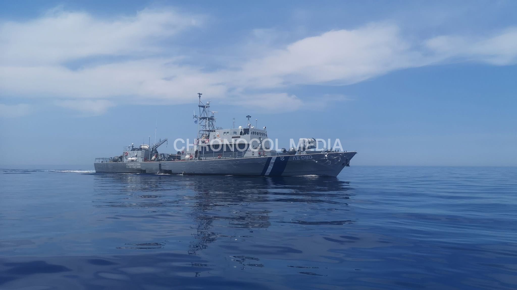 Grecia: ⚡️🇬🇷🇵🇸⛵️Una fregata della guardia costiera e un’altra imbarcazion...