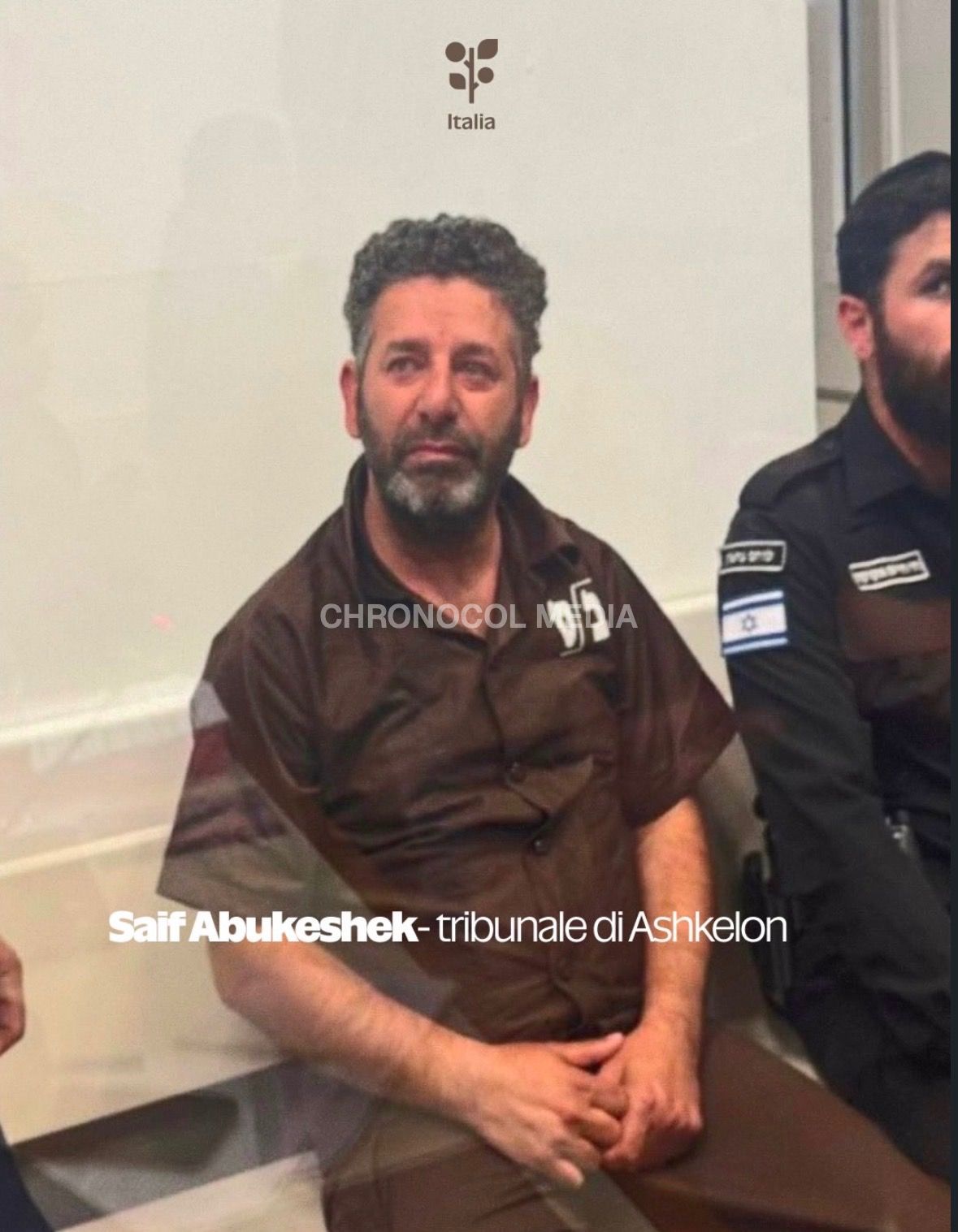 Palestina: ⚡️🇮🇱🇵🇸⚖️Il tribunale di Ashkelon ha prorogato di due giorni la de... 2