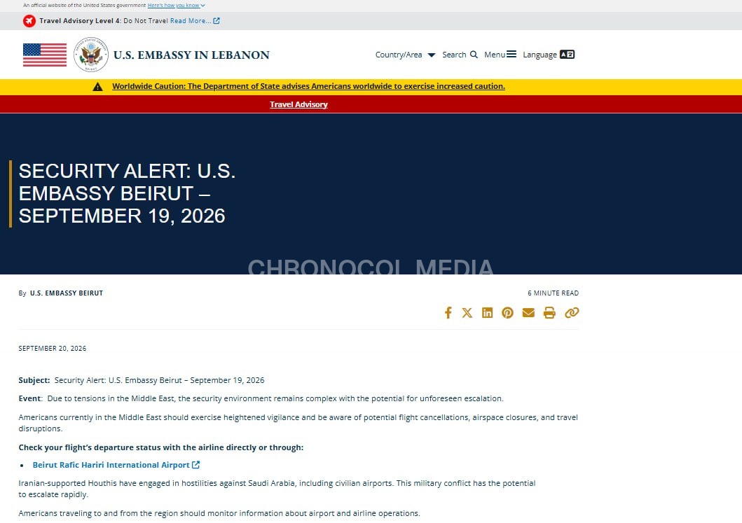 Libano: ⚡️🇺🇸🇱🇧🚨L'ambasciata degli Stati Uniti a Beirut ha emesso un nuov...